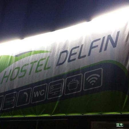 Хостел Delfin Штурово Экстерьер фото